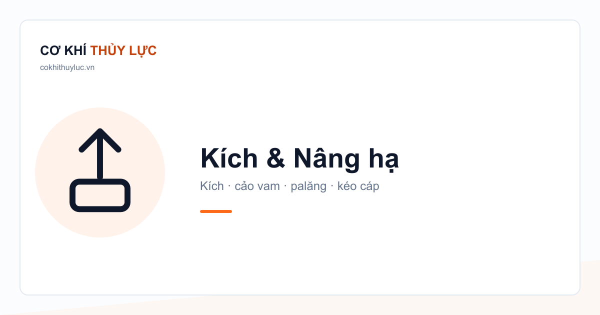 Palăng tăng cáp OPT P2000 (2 tấn)