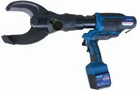 Máy cắt cáp thủy lực dùng pin IZUMI REC-105YC