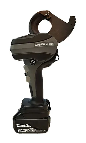 Máy cắt cáp thủy lực dùng pin IZUMI S7-K54ACSRM