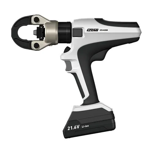 Máy ép cos thủy lực dùng pin IZUMI S7G-M250R