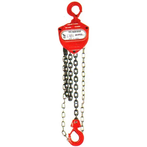 Palăng xích kéo tay NITTO 05VP5 (500kg)