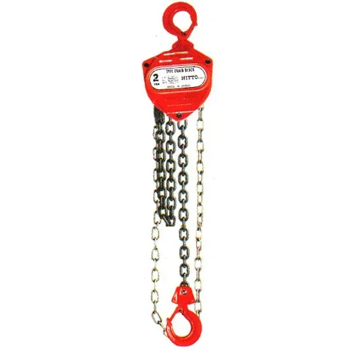Palăng xích kéo tay NITTO 20VP5 (2 tấn)