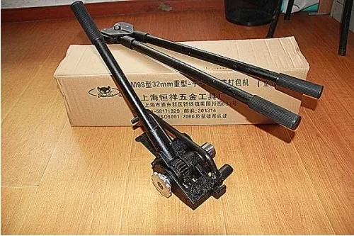 Dụng cụ đóng đai thép YBICO S94